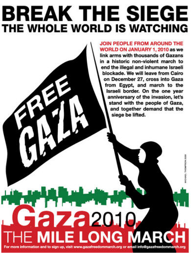 Op. Cast Lead anniversary: Symbolic moves to fight seizure of the Gaza Strip