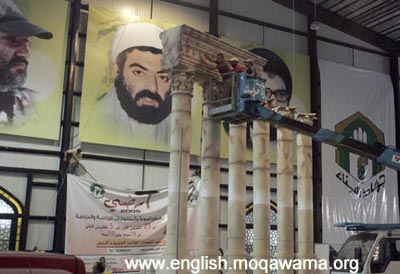 Fair of provisions and handcrafts to open tomorrow in Dahyeh 