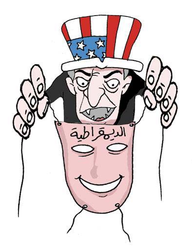 American Democracy
