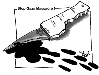 Stop Gaza Massacre