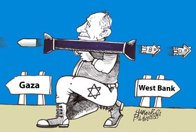 Gaza - West Bank