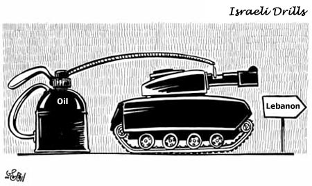 Israeli Drill