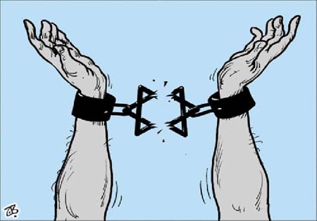Swap 1