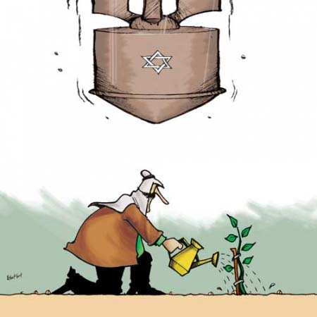 Gaza