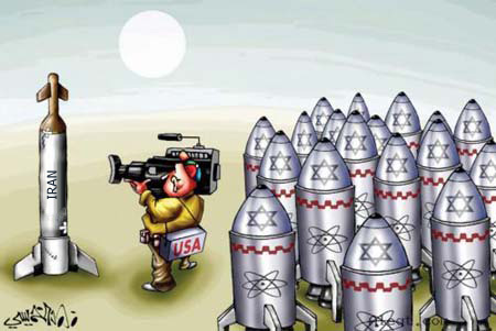 Nuclear Issue