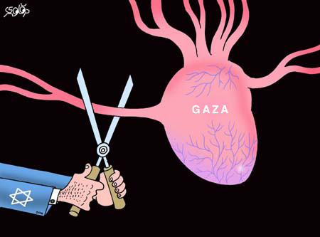 Gaza Siege 1
