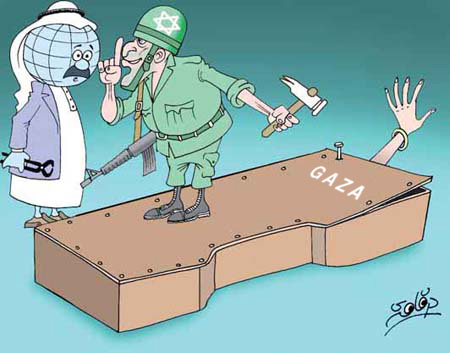 Gaza Siege 3