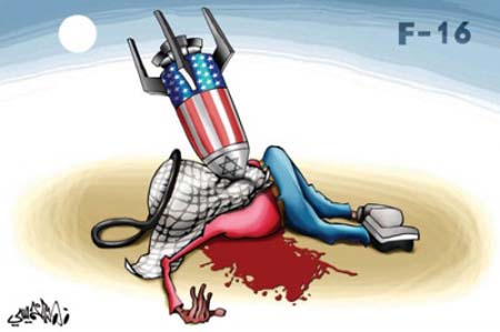 Gaza Massacre 1