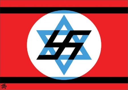 Gaza Genocide