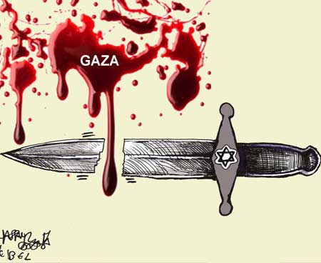 Gaza Massacre 4