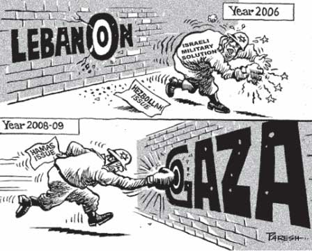 Resistance & Intifada