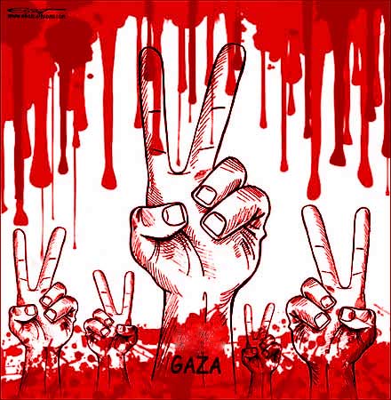 Gaza Victory