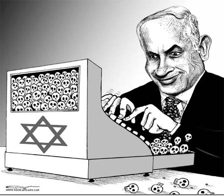 Netanyahou the Criminal