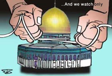 al-Quds