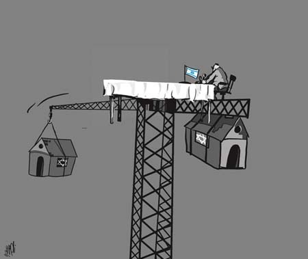 Settlements 1