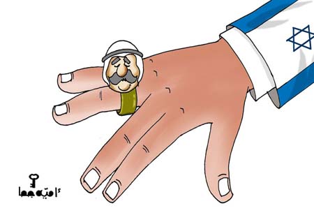 Puppet Arabs