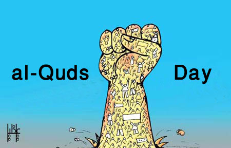 al-Quds Day