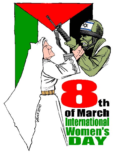 Women Against the Occupation
