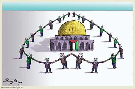 al-quds