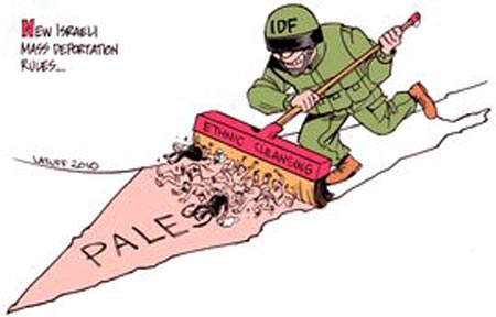 Mass Deportation