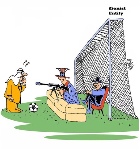 Mondial