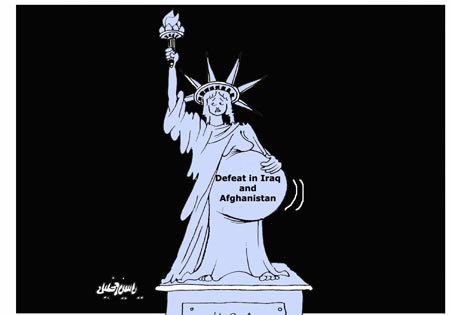 US defeat