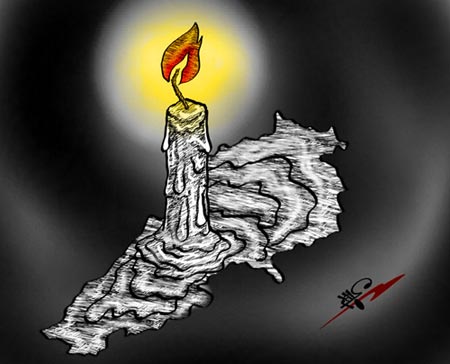 Power-Cut Lebanon