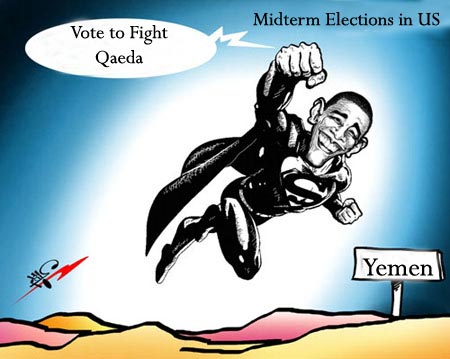 US election