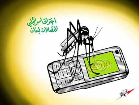 Telecoms