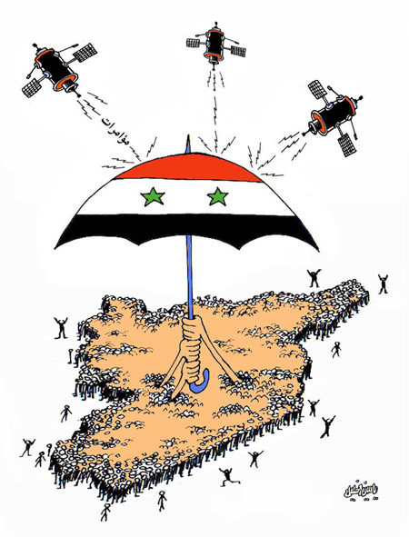 SyriaAttack