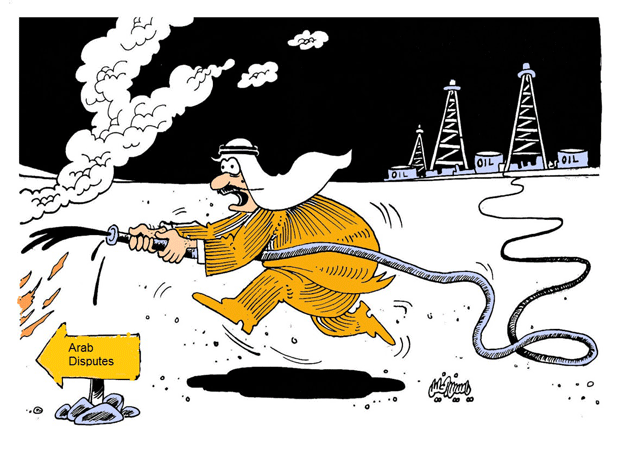 arab disputes