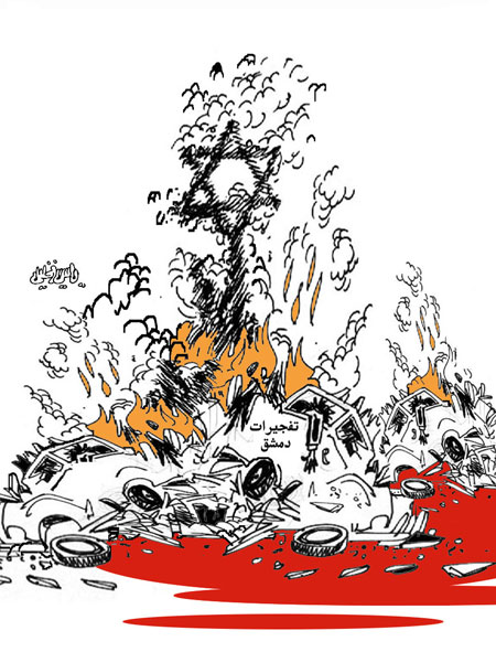 syria