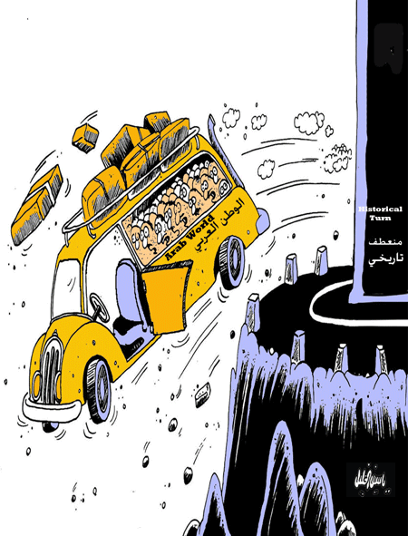 Arab World