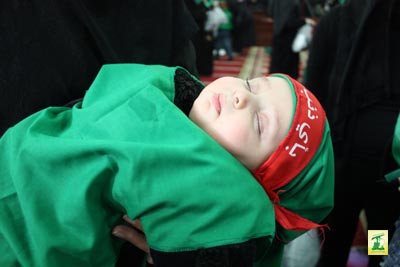 ashura lebanon