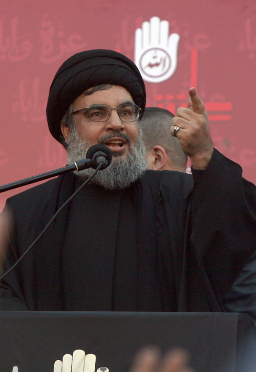 sayyed nasrallah ashura