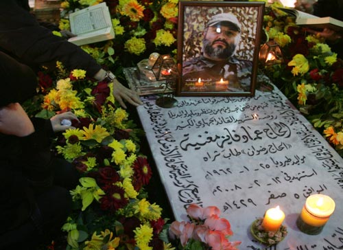 Moghnieh 