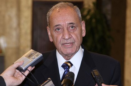 berri