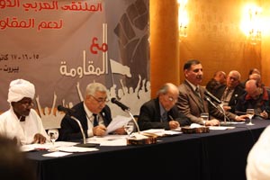 The Arab-International Forum for the Support of the Resistance 15-16-17 January 2010