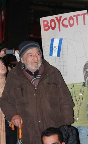 protest7