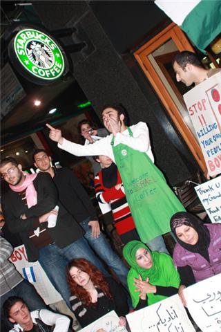 protest9