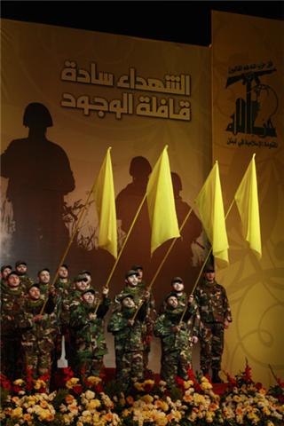 Sayyed Shouhada Complex, 16-02-2010 Photo Report: Engraved In Our Hearts!