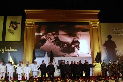 Photo Report: Engraved In Our Hearts!