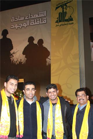 Sayyed Shouhada Complex, 16-02-2010 Photo Report: Engraved In Our Hearts!