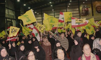 Sayyed Shouhada Complex, 16-02-2010 Photo Report: Engraved In Our Hearts!