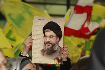 Sayyed Shouhada Complex, 16-02-2010 Photo Report: Engraved In Our Hearts!