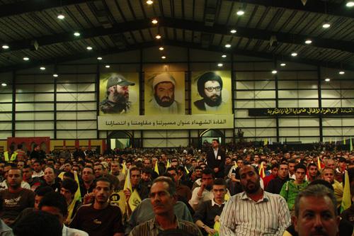 Sayyed Shouhada Complex, 16-02-2010 Photo Report: Engraved In Our Hearts!