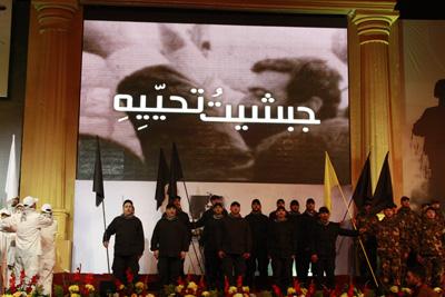 Sayyed Shouhada Complex, 16-02-2010 Photo Report: Engraved In Our Hearts!