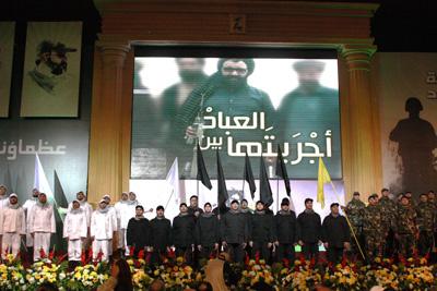 Sayyed Shouhada Complex, 16-02-2010 Photo Report: Engraved In Our Hearts!