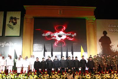 Sayyed Shouhada Complex, 16-02-2010 Photo Report: Engraved In Our Hearts!