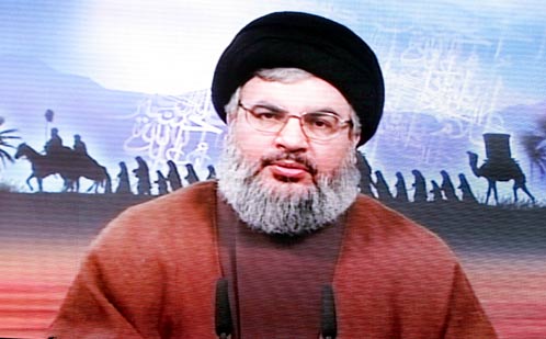 40th of Imam Hussain (pbuh) in Sayyed Shuhada Complex in Beirut